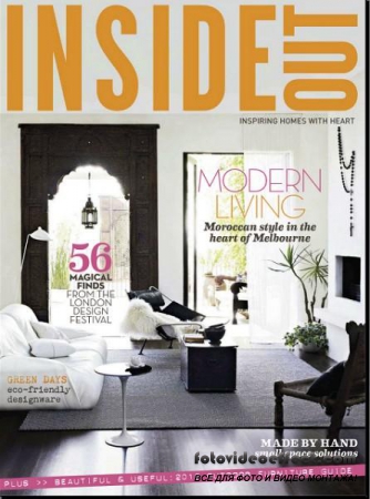 Inside Out 1 (January / February 2012)