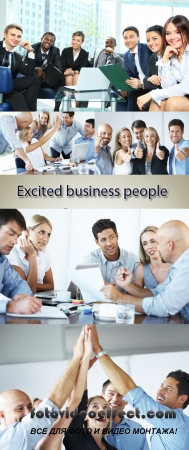 Stock Photo: Excited business people