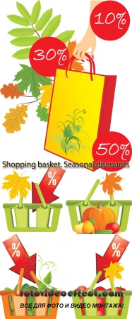 Stock: Shopping basket. Seasonal discounts