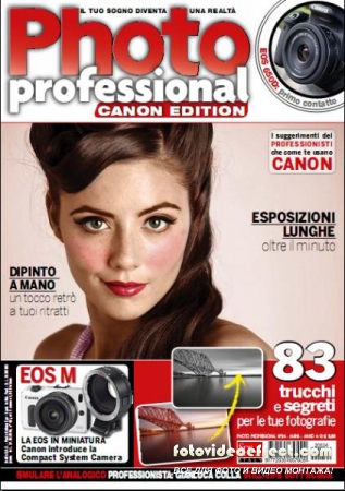 Photo Professional 34 (Settembre 2012)