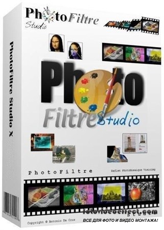 PhotoFiltre Studio X  10.7.0 RUS with Plugins Portable