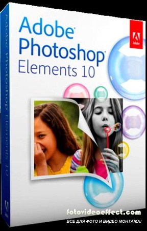 Adobe Photoshop Elements 10.0 Updated DVD by m0nkrus (2012)