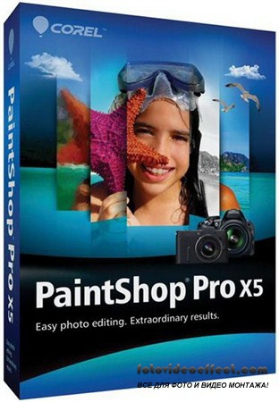 Corel PaintShop Pro X5 (2012)