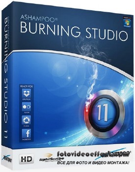 Ashampoo Burning Studio 11 v11.0.4.8 (3210) Final Multilangual