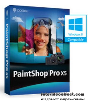 Corel PaintShop Pro X5 SP1 15.1.0.10 [Multi Rus] + Key