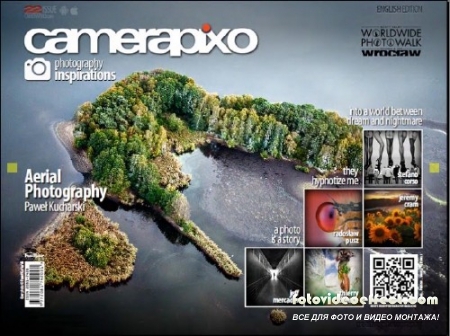 Camerapixo 22 (September 2012)