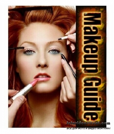 Makeup Guide  1.3