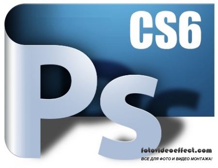 Adobe Photoshop CS6 Extended  13.0.1 Portable by PortableAppZ