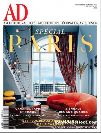 Architectural Digest 111 ( September / October 2012 / France)