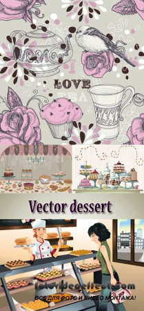 Stock: Vector dessert