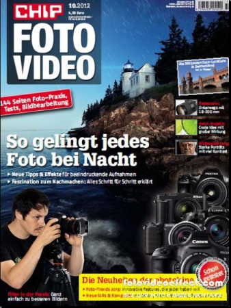 Foto und Video 10 (Oktober 2012)