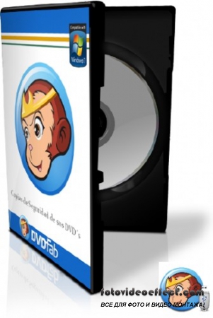 DVDFab  8.2.1.0 Final Portable by PortableAppZ