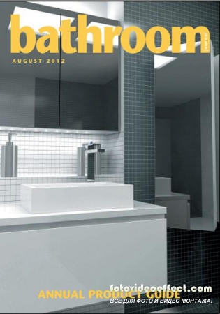 Bathroom Journal 8 (August 2012)