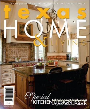 Texas Home & Living 5 (September / October 2012)