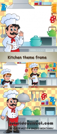 Stock: Kitchen theme frame