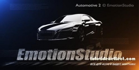 Automotive 2 - Project for After Effects (Videohive)