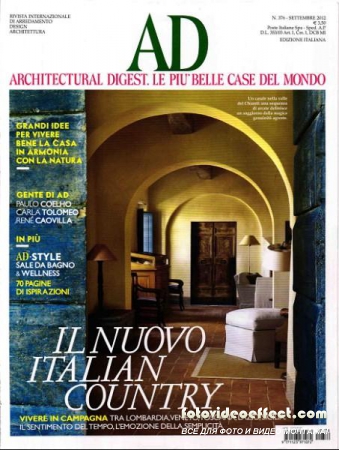 Architectural Digest 376 (Settembre 2012)