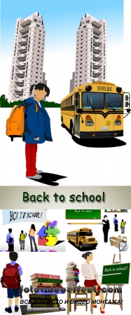 Stock: Back to school. Vector pupils