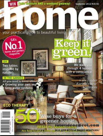 Home 9 (September 2012 / South Africa)