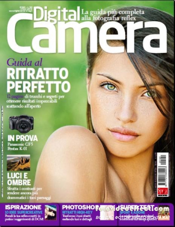 Digital Camera 120 (Ottobre 2012)