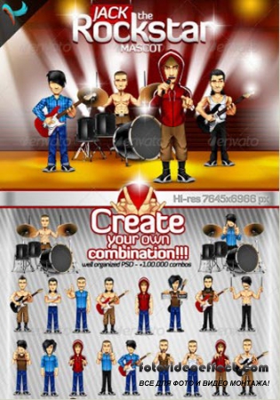 Editable Rockstar - Rockband Mascot