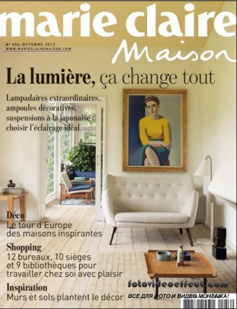 Marie Claire Maison 456 (Octobre 2012)