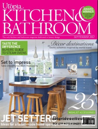 Utopia Kitchen & Bathroom 9 (September 2012)