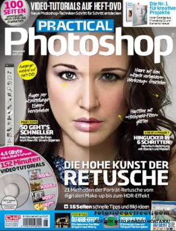 Practical Photoshop 06 2012 / Germany