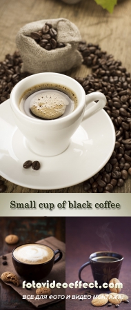 Stock Photo: Small cup of black coffee