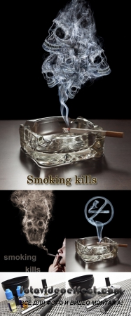 Stock Photo: Smoking kills