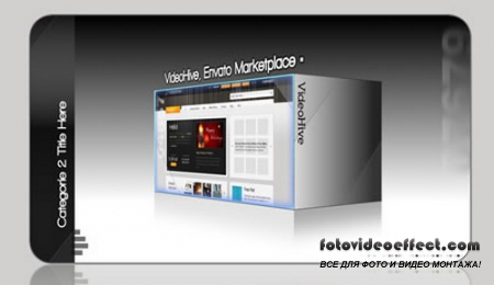 EUROPA 3D BOX - Corporate Black and White Showcase  After Effects Project
