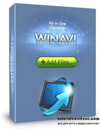 WinAVI All-In-One Converter  1.7.0.4640