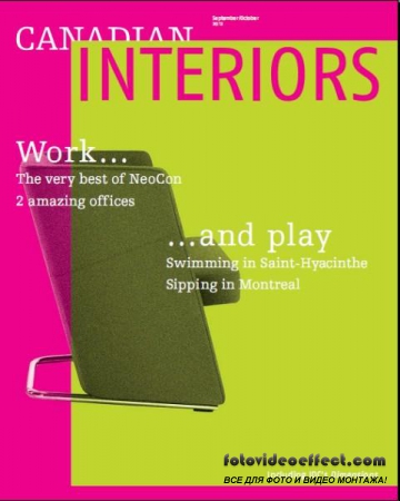 Canadian Interiors 5 (September / October 2012)