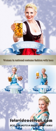 Stock Photo: Woman in national costume fashion with beer