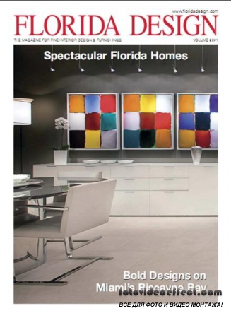 Flordia Design Vol.22 1 2012