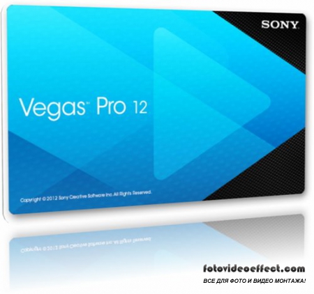 Sony Vegas Pro 12.0 Build 367 x64  Portable by punsh