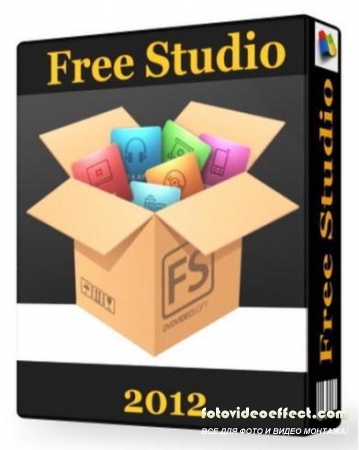 Free Studio 5.7.4.918