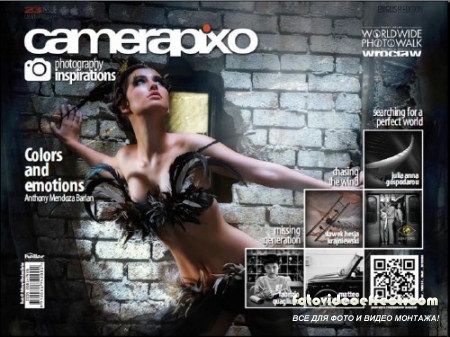 Camerapixo 23 (October 2012)