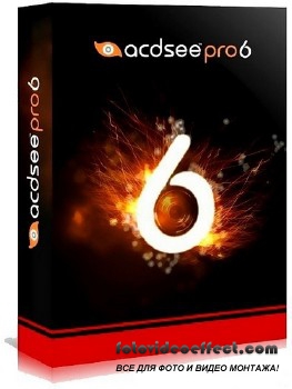 ACDSee Pro 6.0 Build 169 Final (x86) Lite by MKN *Fix