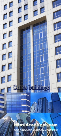 Stock Photo: Office buildings