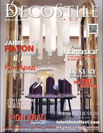 DecoStile Magazine - Summer 2012