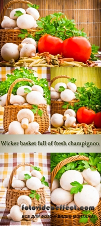 Stock Photo: Wicker basket full of fresh champignon mushrooms