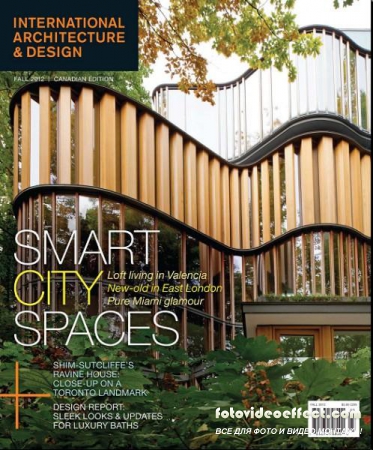 International Architecture & Design - Fall 2012