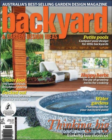 Backyard & Garden Design Ideas - Issue 10.4 2012