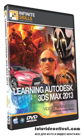 Learning 3ds Max 2013 Tutorial DVD - Video Training