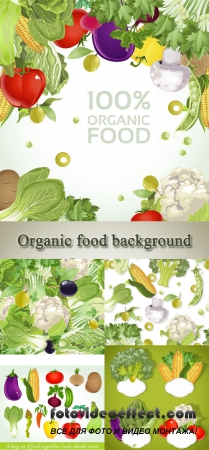 Stock: Vegetarian vegetable 100% organic food background