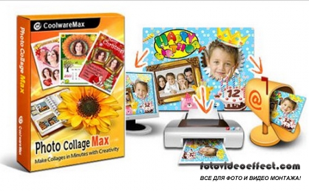 Photo Collage Max 2.1.5.6 Portable by SamDel RUS