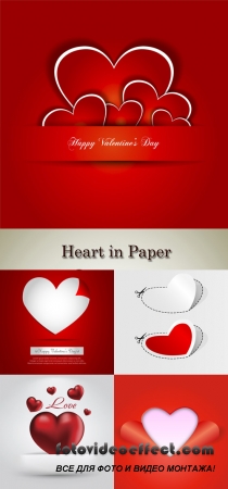 Stock: Heart in Paper