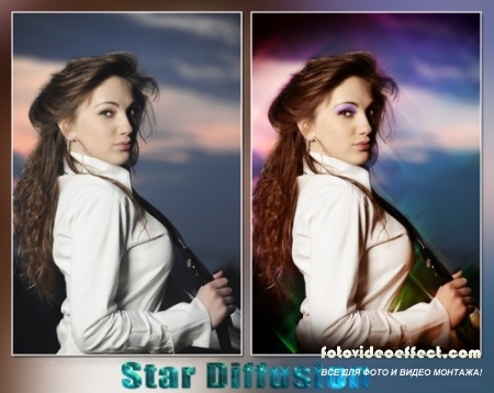  Photoshop Star Diffusion