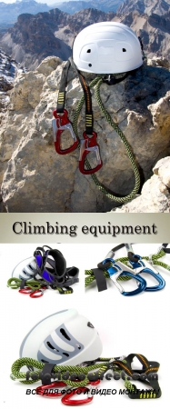 Stock Photo: Climbing equipment